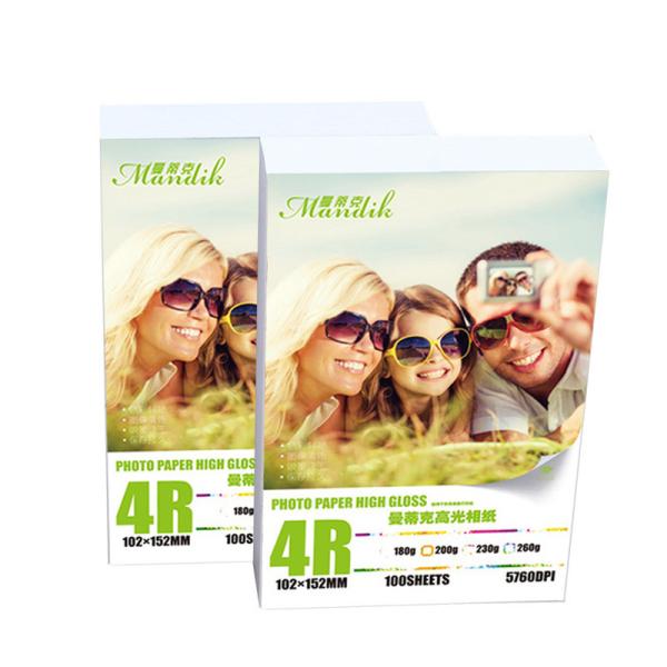 Buy cheap Inkjet 4R Photography 4*6 Inches High Glossy Photo Paper from wholesalers