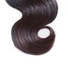 Buy cheap Brazilian Body Wave Hair Bundles , 100 Human Hair Weave Bundles 12" - 30" from wholesalers