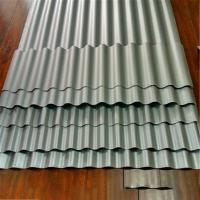Buy cheap Customized Aluminum Corrugated Metal Ceiling 2mm Thickness Non Perforated product