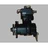 Buy cheap Original 6CT Cummins Parts Air Compressor 3972531 from wholesalers