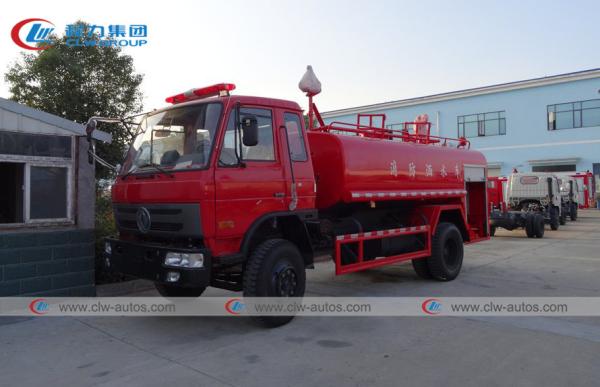 Buy cheap Dongfeng 4*2 10000L Water Bowser Truck Fire Sprinkler For City Sanitation Cleaning from wholesalers