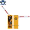 Buy cheap DC Brushless Motor 6sec 6m Parking Lot Barrier Gate With LED Indicator from wholesalers