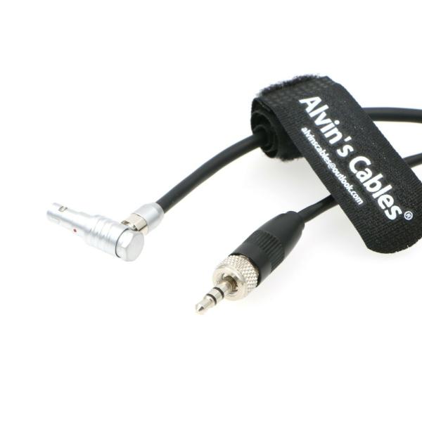 Buy cheap 3.5mm TRS Locking to 5 pin Right Angle Alexa Mini Audio Cable For Sony from wholesalers