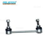 LR042976 Vehicle Chassis Parts Rear Left Stabilizer Bar Link Bar