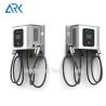 Buy cheap Wall Mount RFID IP54 30KW Electric Car DC Fast Charger from wholesalers
