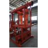Buy cheap 380V Drilling Mud Equipment Drilling Mud Cleaner Desander from wholesalers