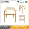 Buy cheap Modern Simple Solid Wood Reading Room Desk Chair Combination Modern Simple Sitting Room Desk Working Table Chair Combination from wholesalers