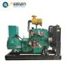 Buy cheap 10kw Natural Gas Generator Set Small Gas Generator for Sale from wholesalers