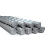 Buy cheap ASTM Standard 1045 Round Steel Hot Rolled Steel Round Bar with Smooth Ends from wholesalers