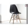 Buy cheap Eames Style Lounge Outdoor Restaurant Chairs Armless Stackable For Outdoor from wholesalers