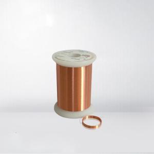Wholesale Polyurethane Round Enameled Copper Wire For Transformer from china suppliers
