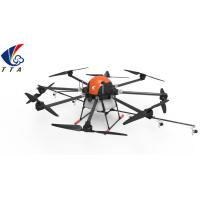 Buy cheap Tta M8apro 20L Automatic Flight Uav Crop Pesticide Spraying Agricultural Sprayer product