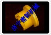 Buy cheap supply komatsu excavator PC300-8 bushing 207-70-34230 from wholesalers
