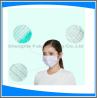 Buy cheap Disposable Face Mask 2Ply/3ply/4ply Ear loop ，Surgical disposable face mask with earloop from wholesalers