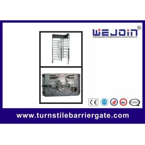 Buy cheap Speed Gate Systems product