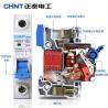 Buy cheap NB7LE Elcb Earth Leakage Circuit Breaker 6~63A 1P 2P 3P 4P AC230/400V 50~60Hz from wholesalers