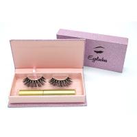 Buy cheap Recycled Hardcover Gift Box / Art Paper Box for Makeup Cosmetic Packaging product