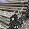 Buy cheap DIN 2391 Seamless Steel Pipe Hydraulic Cylinder St52 Carbon Tube Cold Drawn from wholesalers