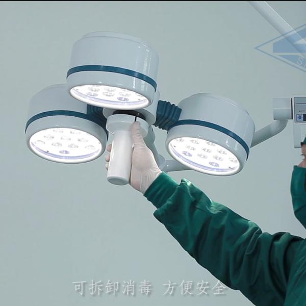 Buy cheap Bright 480W/M2 Ra96 Dental Shadowless Operation Lamp from wholesalers