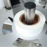 Buy cheap Automatic Double Side Flat Bottle TN-150K Adhesive Sticker Labeling Machine 220V 2.2KW from wholesalers