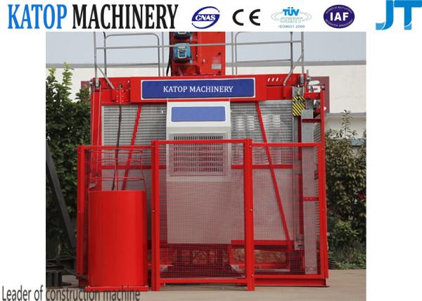 Buy cheap good manufacturer price SC200/200 construction hoist type for sale from wholesalers