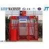Buy cheap Good quality 2t load SC200/200 construction lifter model for sale from wholesalers
