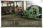 Buy cheap Single Strand Slab Continuous Casting Machine For 200mm x 16mm Nickel Cupronickel Strip from wholesalers