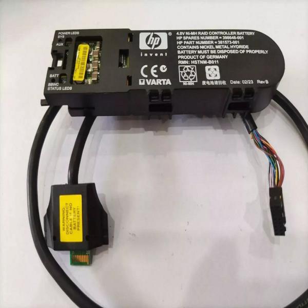 Buy cheap 381573-001 Server Battery 398648-001 P400 P600 P800 HP Battery With Cable from wholesalers