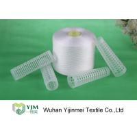 Buy cheap Low Shrinkage Industrial Polyester Yarn , Bright RW Yarn For Sewing Thread product