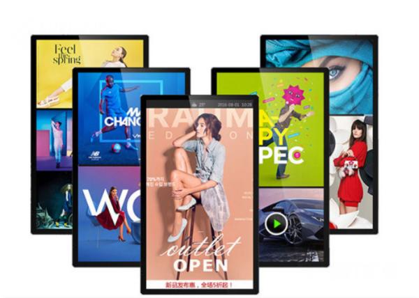 Buy cheap 21.5 Inch Screen LCD Advertising Display For Restaurant Coffee Shop Digital Signage Menu Board from wholesalers