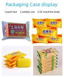Easy Operate Horizontal Flow Pack Machine 10-100 Bags/Min Pillow Wrapping