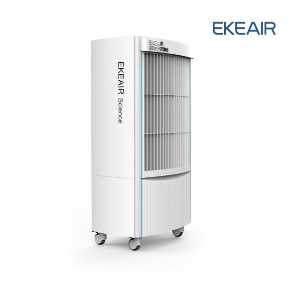 （showpiece）Ekeair Medical Grade Air Purifier For Dental Office Zero UV Leakage