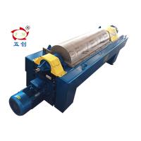 Buy cheap Kaolin Chemical Centrifuge 500KG - 11000kg Weight 6000 Bowl Speed product