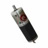 Buy cheap NEMA17 7800rpm 93mm Brushless DC Electric Motor Round 42JMG200K Planetary Reducer 20N.m from wholesalers