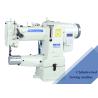 Buy cheap Compound Feed Large Hook 8mm Stitch Leather Sewing Machine from wholesalers