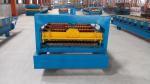 Buy cheap corrugated roof forming machine parts from wholesalers