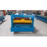 Buy cheap corrugated roof forming machine parts from wholesalers