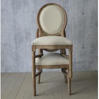 Buy cheap stackable louis chair louis dining chair oval back dining chair round back product