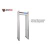 Buy cheap 24 Zones Arched Metal Walk Through Gate Infrared Body Temp 80V-250V CE Approval from wholesalers