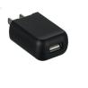 Buy cheap portable mobile phone charger from wholesalers