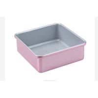 Buy cheap 8 Inches Gift Tin Cans Carbon Steel Non Stick Baking Tin Pan product