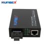 Buy cheap 10/100Mbps POE Media Converter RJ45 to SC Fiber Media Converter Dual Fiber SM 1310nm 20km 30W OEM Support POE Fuction from wholesalers