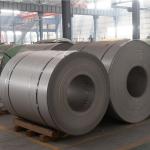 Full Hard Annealed Carbon Steel Coil 0.8mm 1018 1020 1045 Cold Rolled