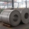 Buy cheap SGCC Grade Carbon Steel Coil Strip Seamless Alloy Steel Pipe with JIS G3002 GB/T251B Standard from wholesalers
