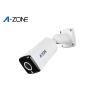 Buy cheap AHD High Definition Bullet Camera 2MP Night Vision For Shopping Malls from wholesalers