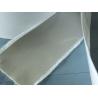 Buy cheap Non-woven fabric backing butyl rubber adhesive tape for road from wholesalers