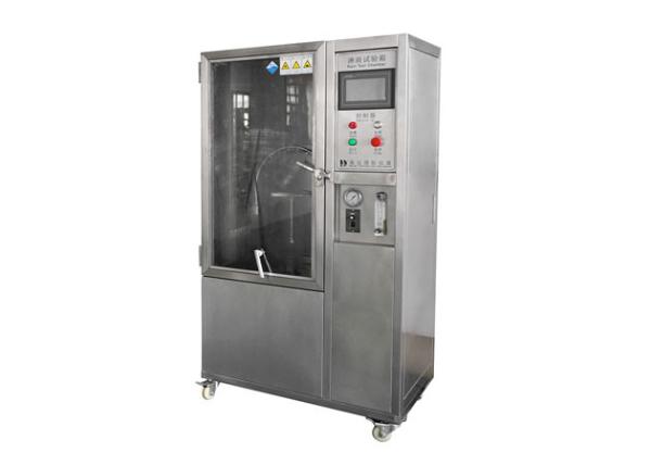 Buy cheap Professional IPX Testing Environmental Test Equipment for Auto Parts from wholesalers