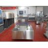 Buy cheap 2 Heads Touch Screen Beer Keg Washing Machine Pneumatic Electric Driven Type from wholesalers
