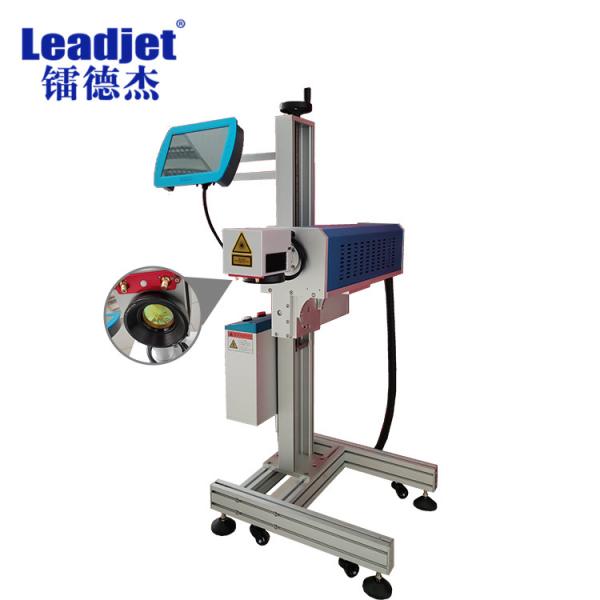 Buy cheap Batch number Expiry Date Laser Marking Machine CO2 60W For Wooden/Plastic Bags from wholesalers