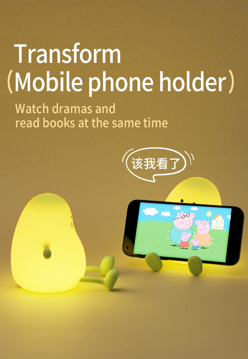 Mango Night Light Cute Children Silicone Lamp For Kids Bedroom Sleeping Lighting USB Charging LED Night Lights